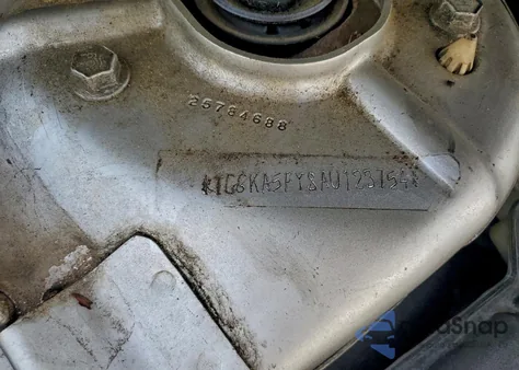 2010 Cadillac Dts z USA, uszkodzony, nr VIN 1G6KA5EY8AU123754